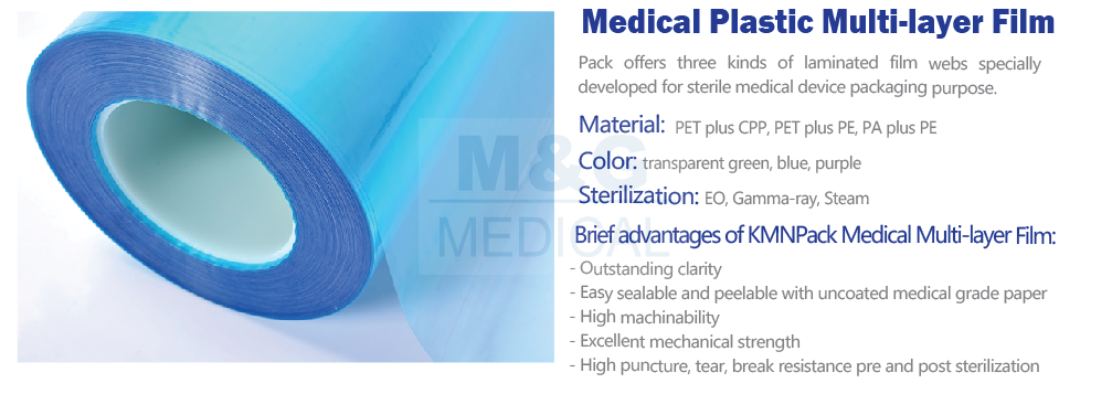Medical Plastic Multi-layer Film