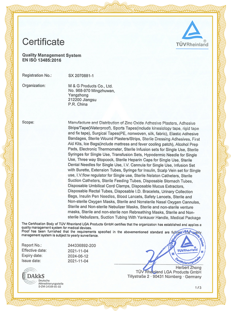 CE &amp; ISO TUV Certificate