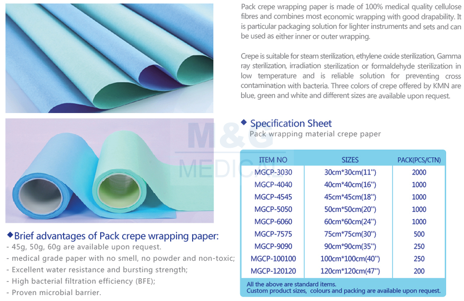 Wrapping Material Crepe Paper 拷贝