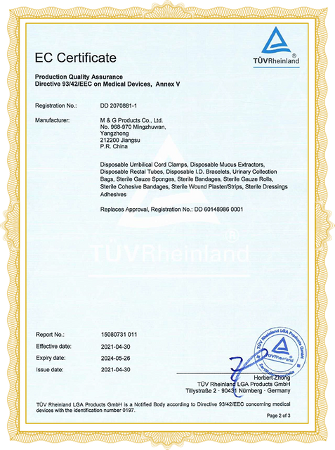 CE &amp; ISO TUV Certificate